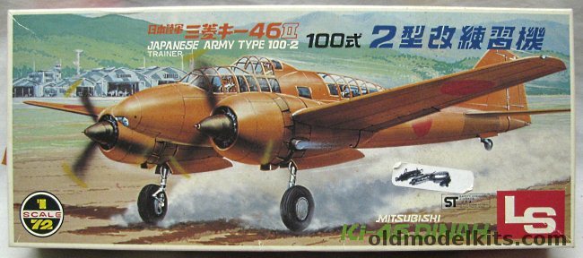 LS 1/72 Type 100-2 Mitsubishi Ki-46 Dinah - Japanese Army Trainer, 4 plastic model kit